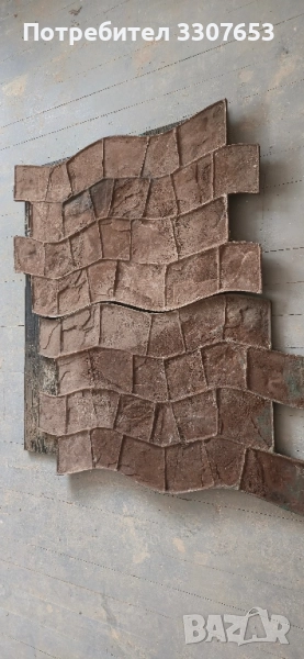 Щампован бетон инструменти, снимка 1