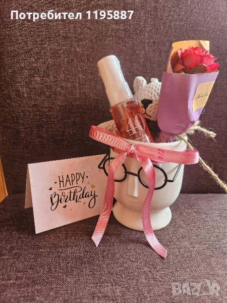 Подарък в кашпа, снимка 1