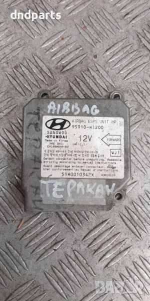 Airbag модул Hyundai Terracan 2004г. 95910-H1200 , снимка 1