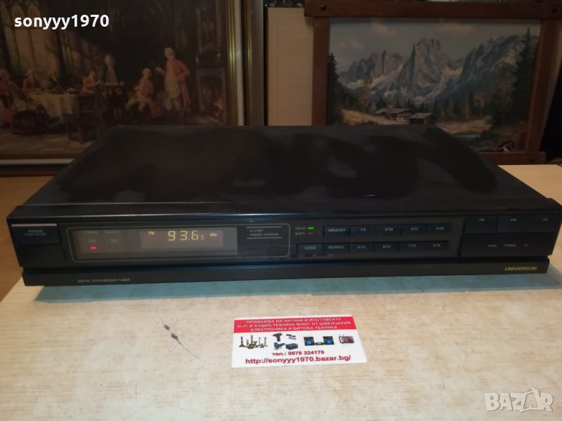 UNIVERSUM T4695 STEREO TUNER 2909212016, снимка 1