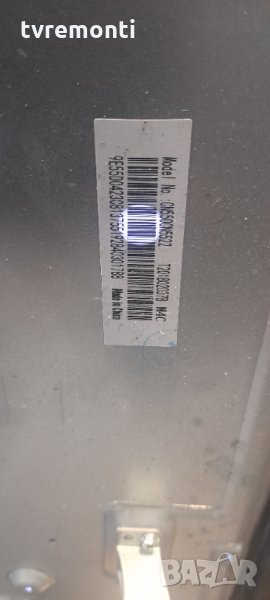 лед диоди от дисплей cn550cn5522 от телевизор polaroid модел TQL55uhdpr, снимка 1