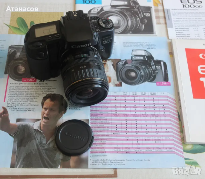 Canon EOS100 с обектив Canon Lens EF 28-80mm 28-80 mm 3.5-5.6, снимка 1