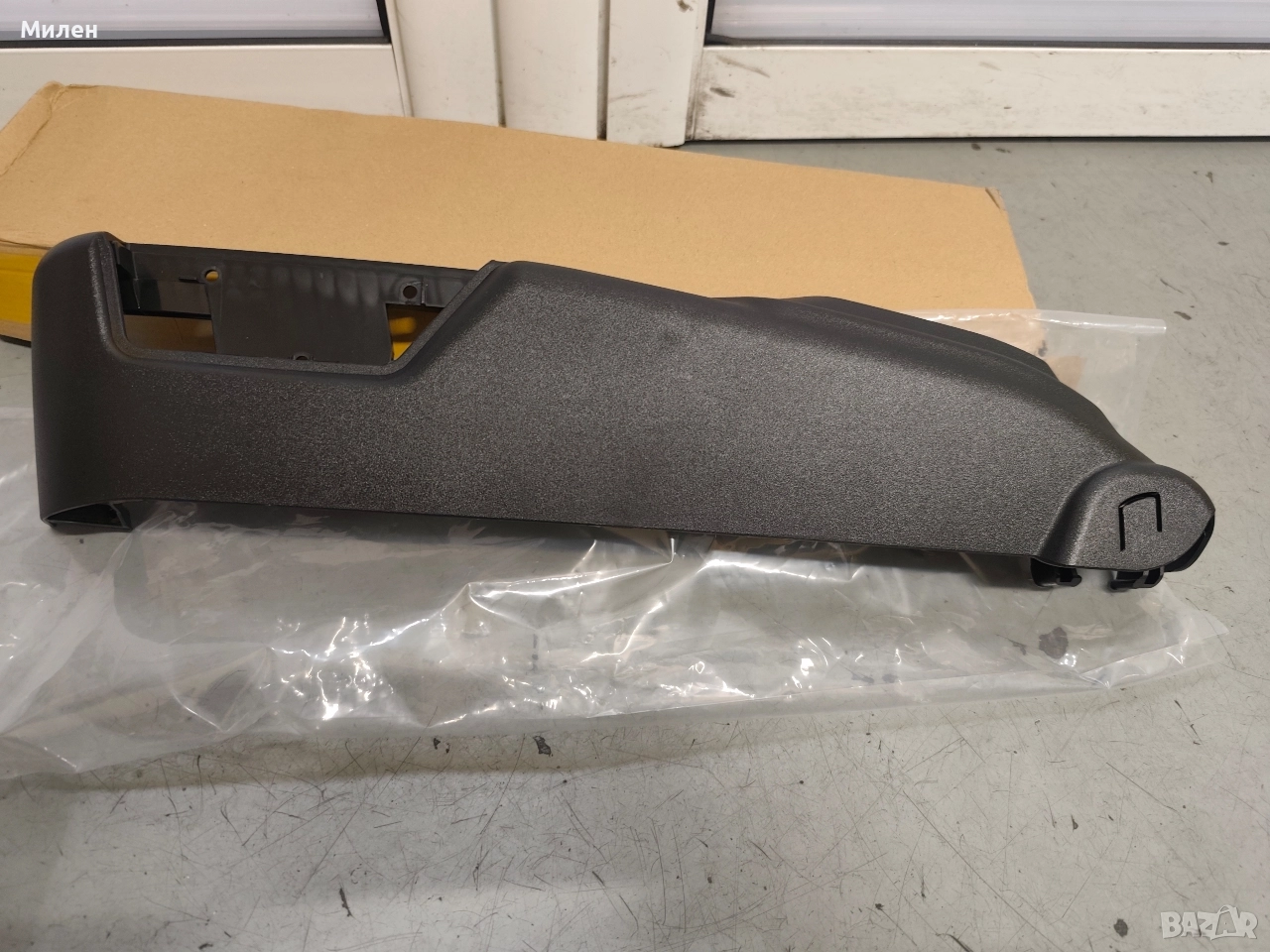 Volvo XC90, снимка 1