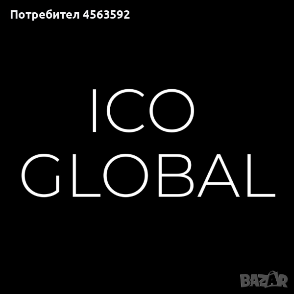 Професионално почистване на домове, офиси и обекти след основен ремонт, снимка 1