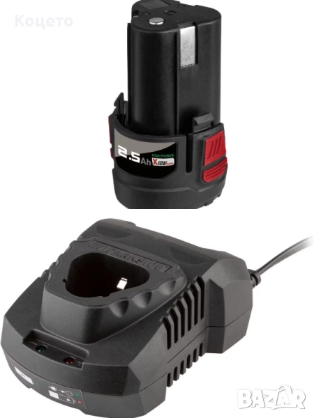 12 V - 2.5 Ah X TEAM/ Батерия и зарядно Parkside / Парксайд Performance , снимка 1