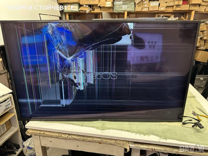 55UP75003LF EAX69715102(1.0)  2AEBT000-04LF EAX68284302(1.0)  LGP55T-19U1   HC550DQG-SLXL1-A1B1 , снимка 1