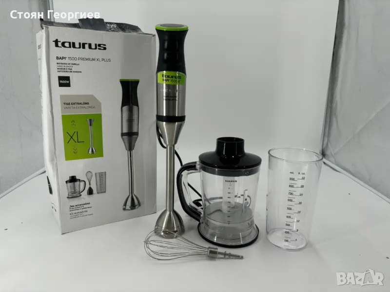 Чисто нов пасатор чопър миксер TAURUS 1500w, снимка 1