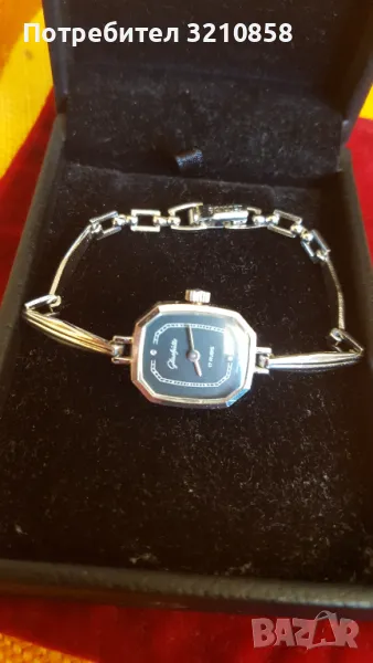 GLASHUTTE, снимка 1