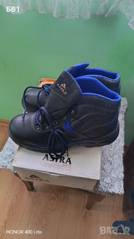 Мъжки работни обувки 43 НОВИ, снимка 1