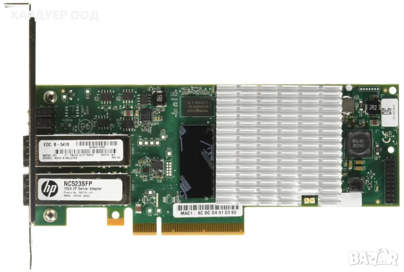 Мрежови адаптери - Network Adapters 10Gb, снимка 1