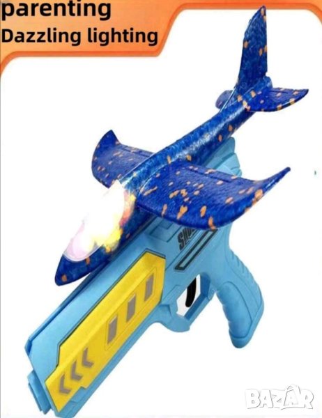Играчка пистолет с изстрелване на самолет, снимка 1