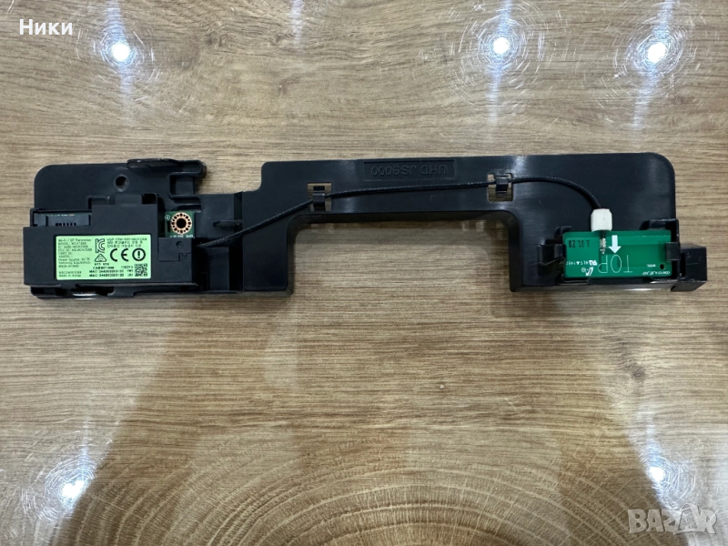 Wi-fi Module WCH730B / BN59-01194D, снимка 1