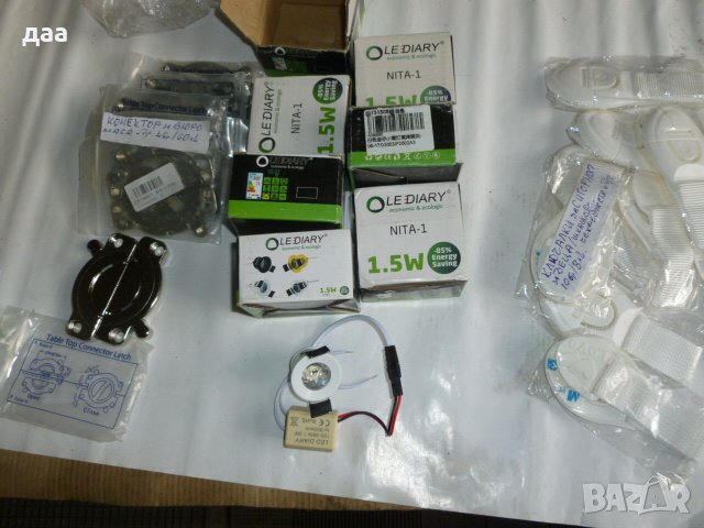 продавам вградена светлина, снимка 1