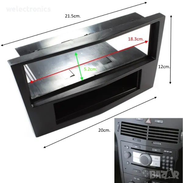 Рамка за автомобилно радио OPEL ASTRA H 2004> CORSA ZAFIRA ЧЕРНА , снимка 1