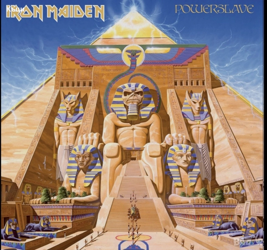 Оригинален диск на Айрън Мейдън. , снимка 1