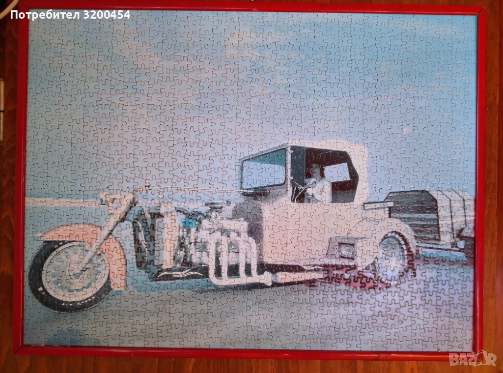 Продавам пъзел , снимка 1