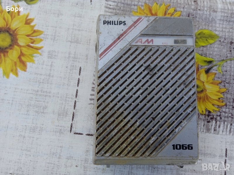 PHILIPS Радио, снимка 1