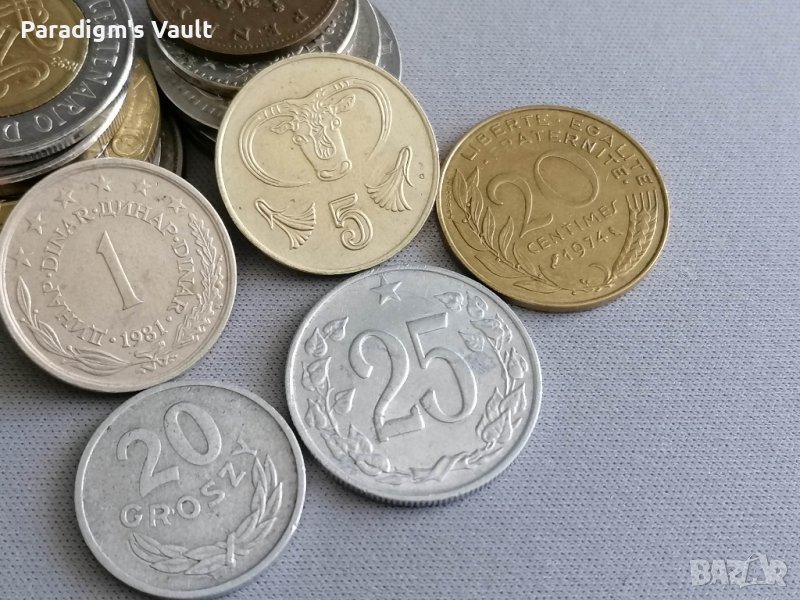 Лот от 5 монети - Европа | 1961г. - 1994г., снимка 1