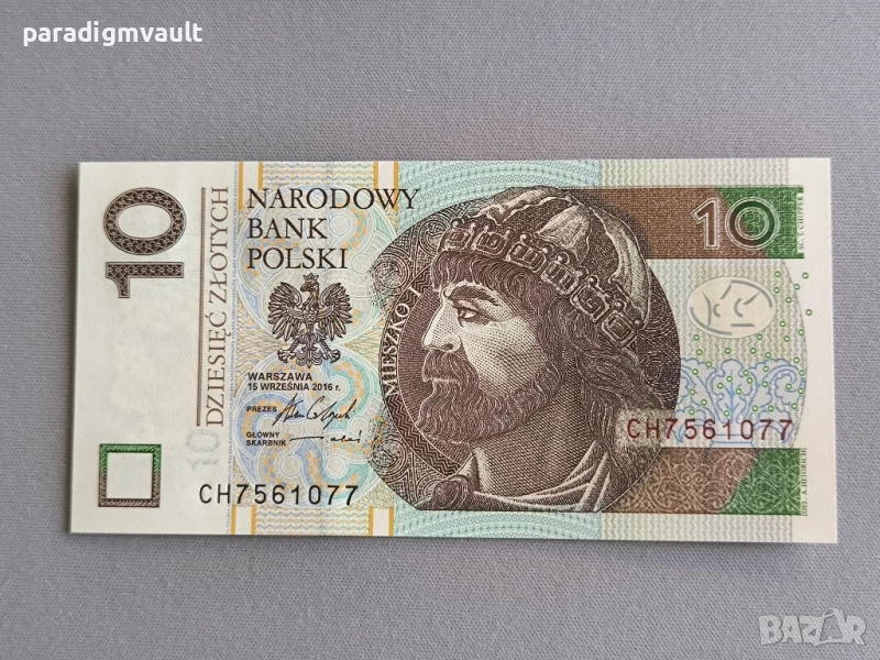 Банкнота - Полша - 10 злоти UNC | 2016г., снимка 1