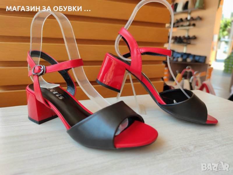 ДАМСКИ САНДАЛИ - код:3228, снимка 1