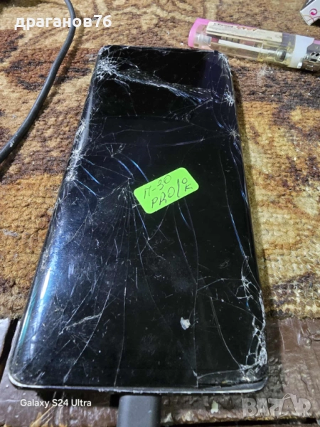 Huawei P30 Pro за части, снимка 1