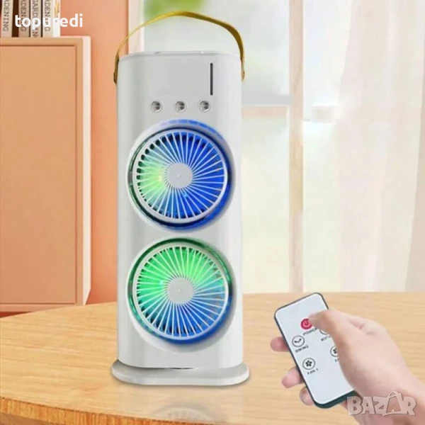 Двоен въртящ вентилатор с овлажнител за въздух, снимка 1