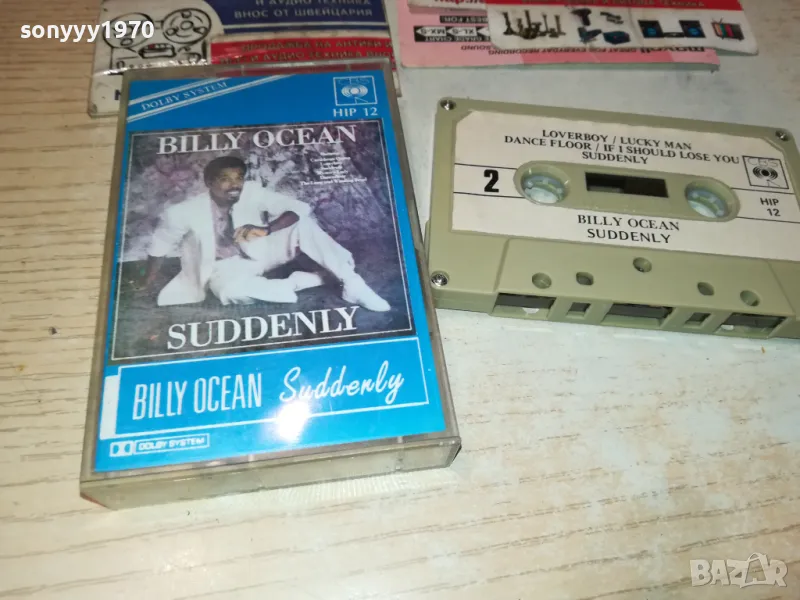 BILLY OCEAN-ORIGINAL TAPE 1712241851, снимка 1
