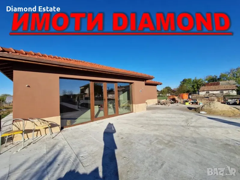 Едноетажна къща в село Конуш, Първомай, снимка 1