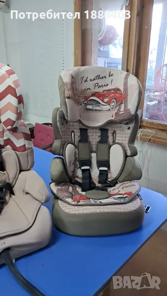 Стол за автомобил, снимка 1