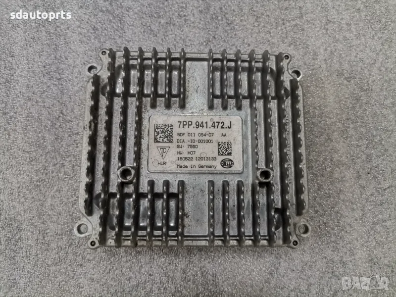 Оригинал Баласт модул Audi A3 A6 A7 A8 Panamera 7PP941472J, снимка 1