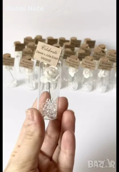 подаръчета за гости , снимка 1