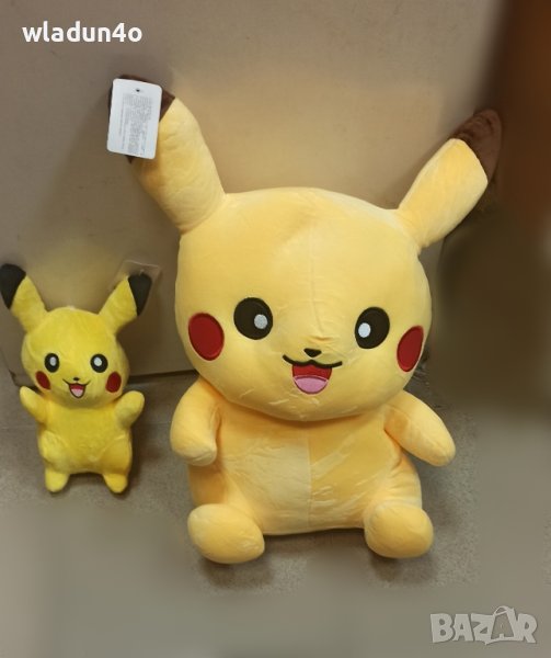 Плюшен Пикачу /Pikachu-18-40лв, снимка 1