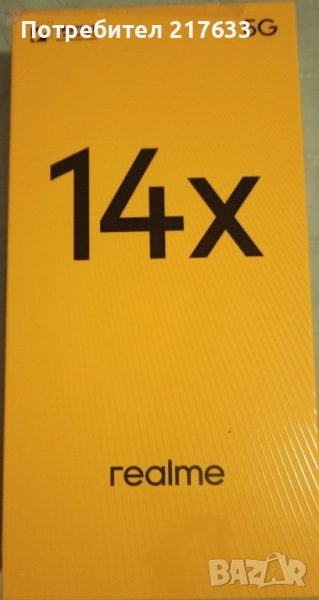 телефон realme 14x, снимка 1