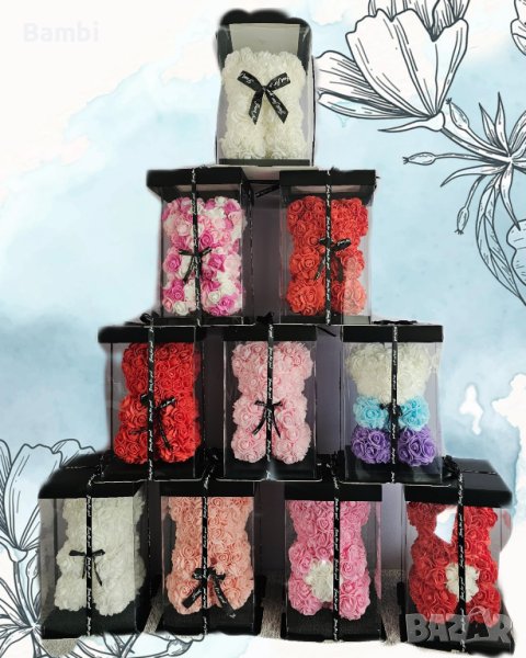 Мече от рози за 14 февруари,  8 март,  рожден ден и имен ден, снимка 1