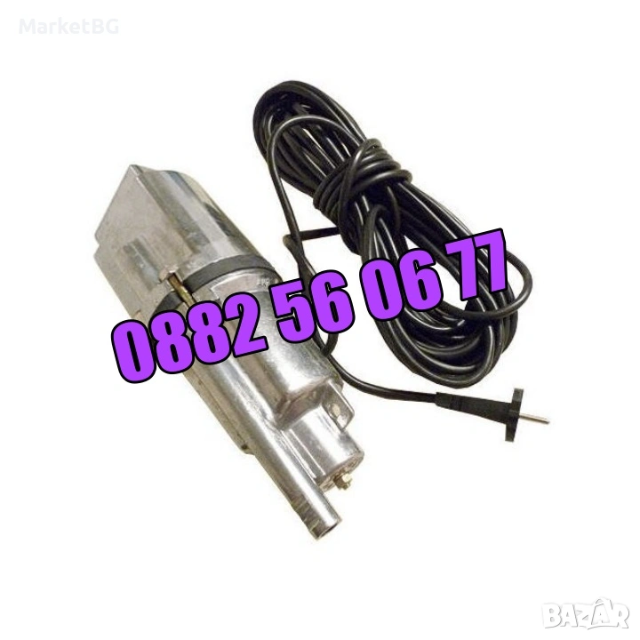 Потопяема водна помпа 600W 1200л/час., бибо, снимка 1