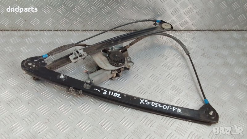 Стъклоповдигач BMW X5 E53 2001г.(преден десен)	, снимка 1