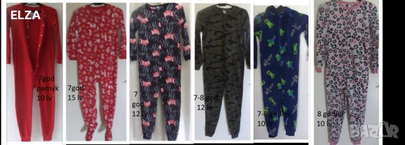 поларени пижамки за 7-8 години, снимка 1