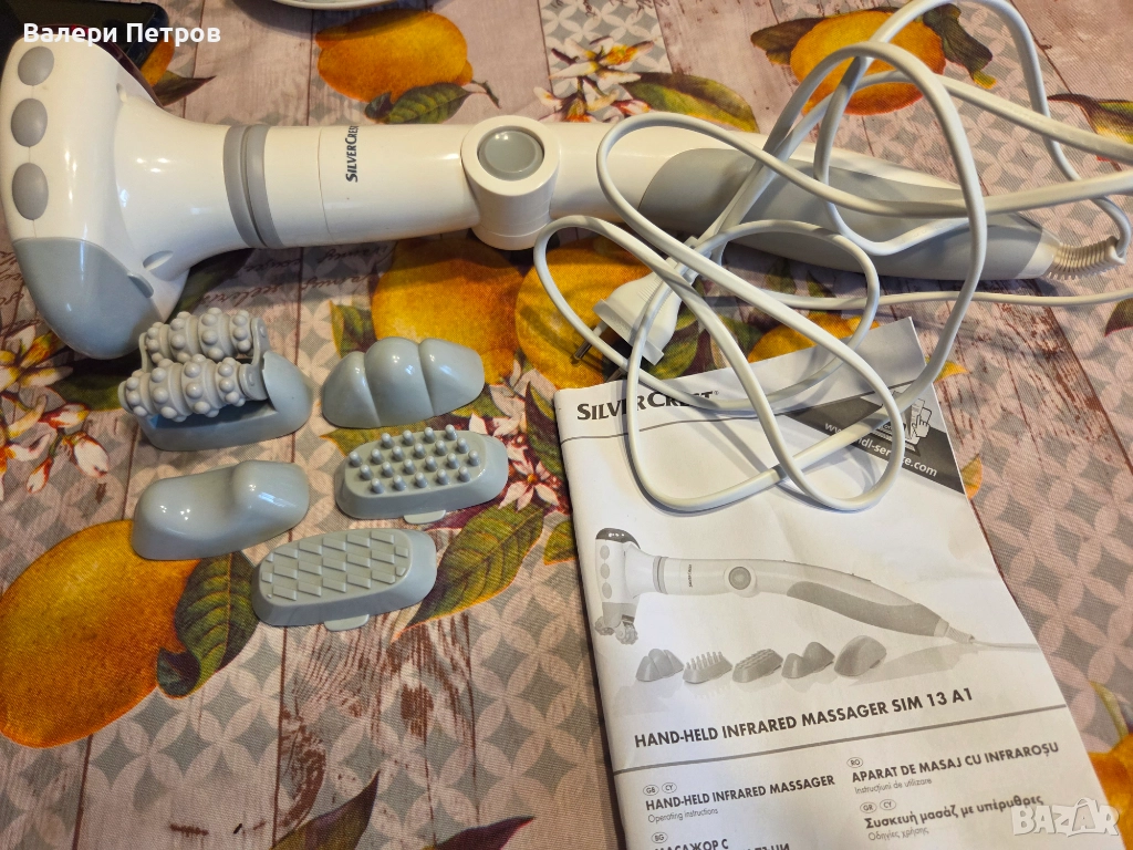 Масажор с инфрачервени лъчи, снимка 1