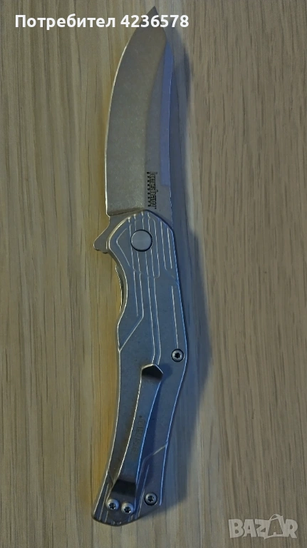 Сгъваем нож Kershaw , снимка 1