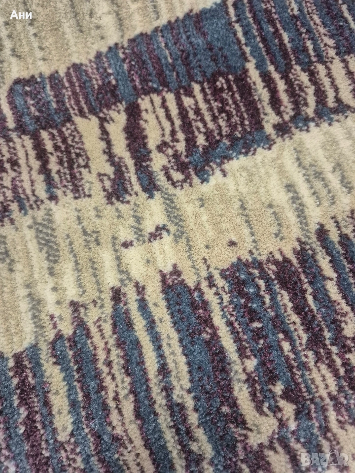 Килим Aura 120/170, снимка 1