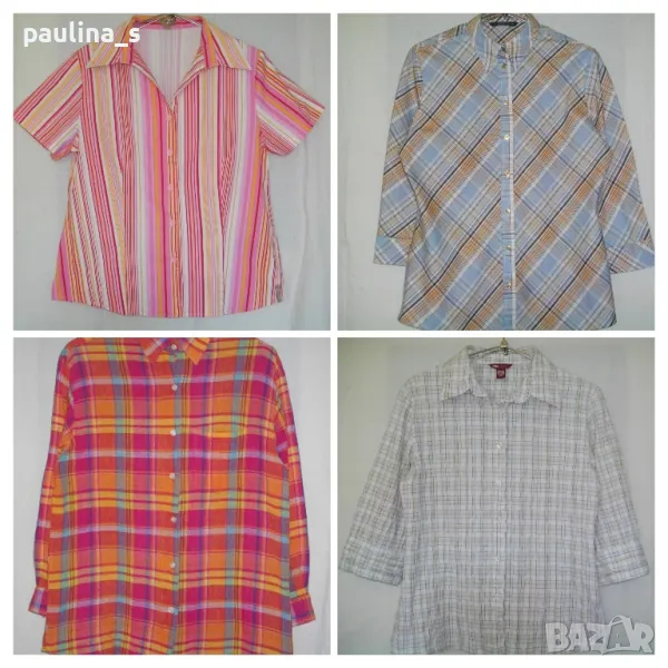 Четири броя / Дамска маркова риза / сходни модели, снимка 1