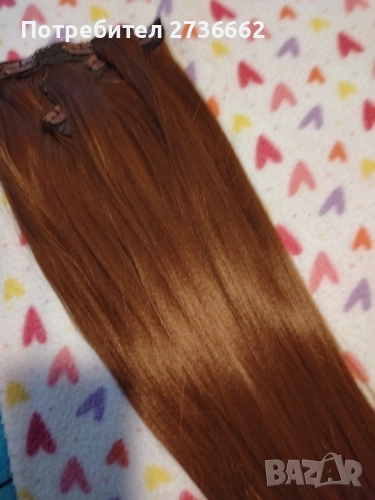 Екстеншъни Кестенява 60 см 120 грама , снимка 1