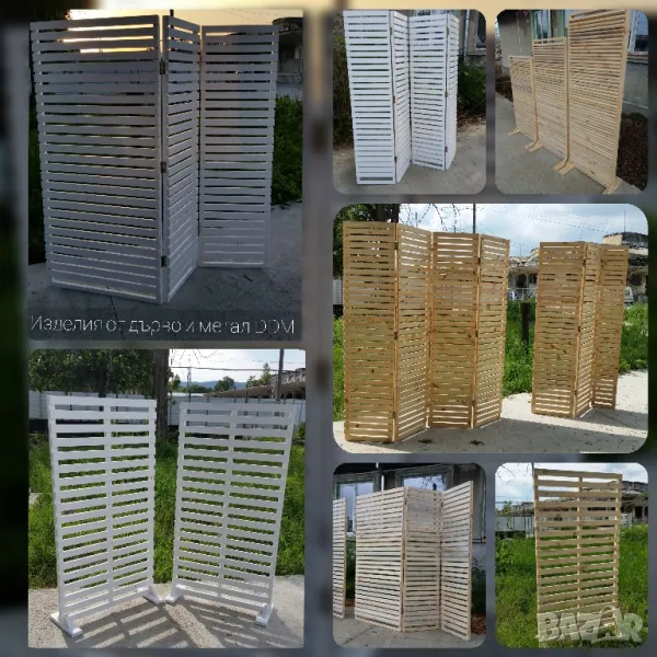 Дървени декоративни паравани по поръчка , снимка 1
