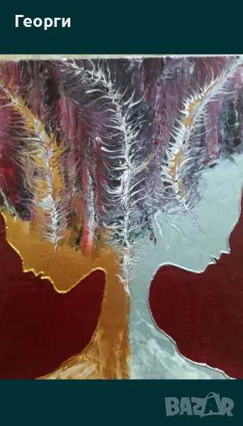 Картина акрил на платно, снимка 1