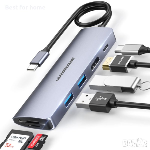 WIMUUE 6 в 1 USB C адаптер за MacBook Pro/Air,Многопортова докинг станция за USB тип C лаптопи - USB, снимка 1