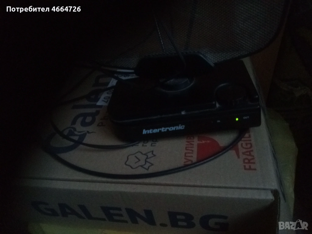 Стайна антена за цифрова телевизия , снимка 1