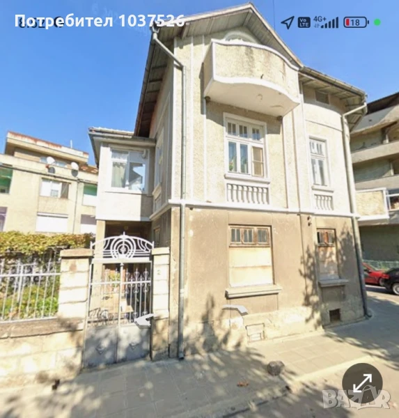етаж от къща, снимка 1