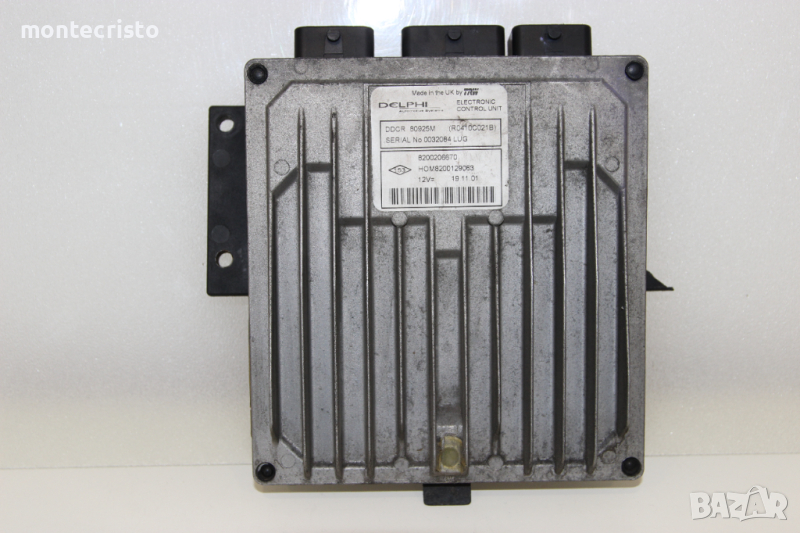 Моторен компютър ECU Renault Clio II (2001-2005г.) 8200206670 / HOM8200129063, снимка 1