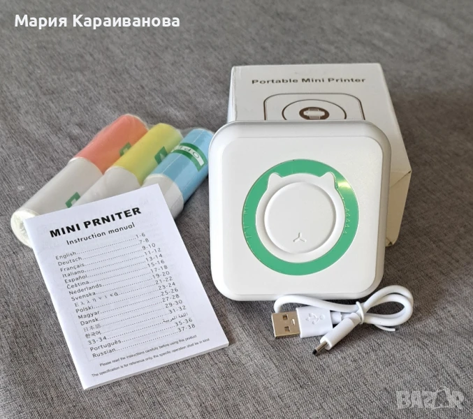 Мини принтер с подарък хартия, снимка 1
