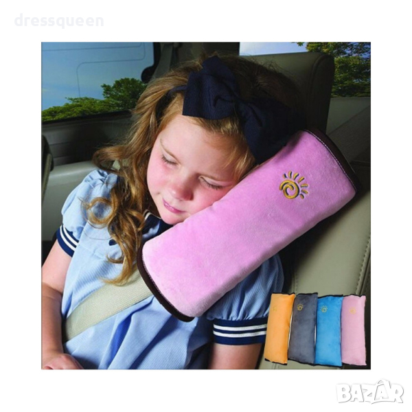 1505 възглавница за колан с която може да се подремне в колата при пътуване, снимка 1